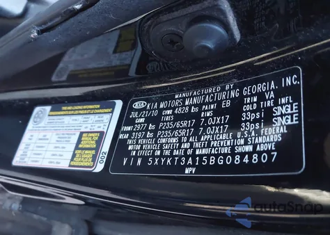 2011 Kia Sorento Lx из США, поврежденный, VIN 5XYKT3A15BG084807